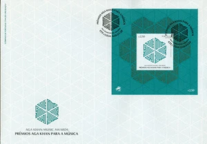 Portugal 2019 FDC Aga Khan Music Awards 1v M/S Cover Stamps - Picture 1 of 1