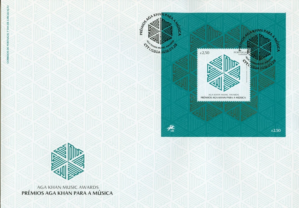 Portugal 2019 FDC Aga Khan Music Awards 1v M/S Cover Stamps - Image 1 of 1