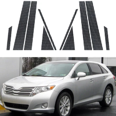 Cubierta de moldura de postes de pilar de puerta de coche de fibra de carbono 10x aptos para Toyota Venza 2009-2015 Foto 1 de 4