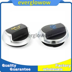 Coolant & Oil Cap For Porsche 991 VW Audi 9P1115423A 99110645702 - Picture 1 of 3