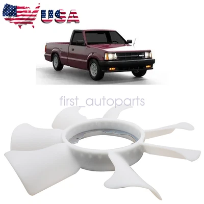 Fits 1986-1993 Mazda B2000 2.0L Manual Transmission Radiator Fan Blade New — 第 1/4 张图片