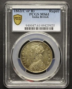 1862 BRITISH INDIA RUPEE COIN PCGS MS61 - Picture 1 of 3