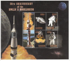 Uganda  MNH Scott # 1603 Souvenir Sheet  SPACE Value $ 7.00  US $$  - Bild 1 von 1