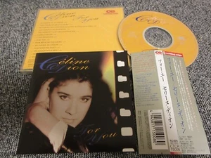 Celine Dion ‎/ for you / JAPAN LTD CD OBI sample - Picture 1 of 5