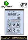 Original Ersatz Akku Sony Ericsson J300i K310i K750i Bst 36 Batterie