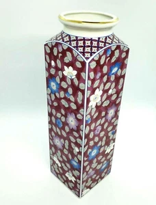Rhapsody © Otagiri Japan, Floral Block Print Gold Rim Vintage Rare 10" - Picture 1 of 7
