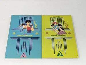 Ranma 1/2 #8 And#9 Manga English Viz Rumiko Takahashi 1999 - Picture 1 of 3