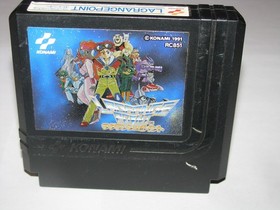 Lagrange Point Famicom NES Japan import US Seller