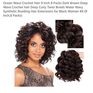 Mtmei #4 Dark Brown 9” Ocean Wave Crochet Hair Extensions (8 Packs) Synthetic - Picture 1 of 9