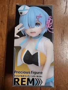 Rem Re:Zero Precious Figur Original Campaign Girl ver. Taito Authentic - Bild 1 von 6
