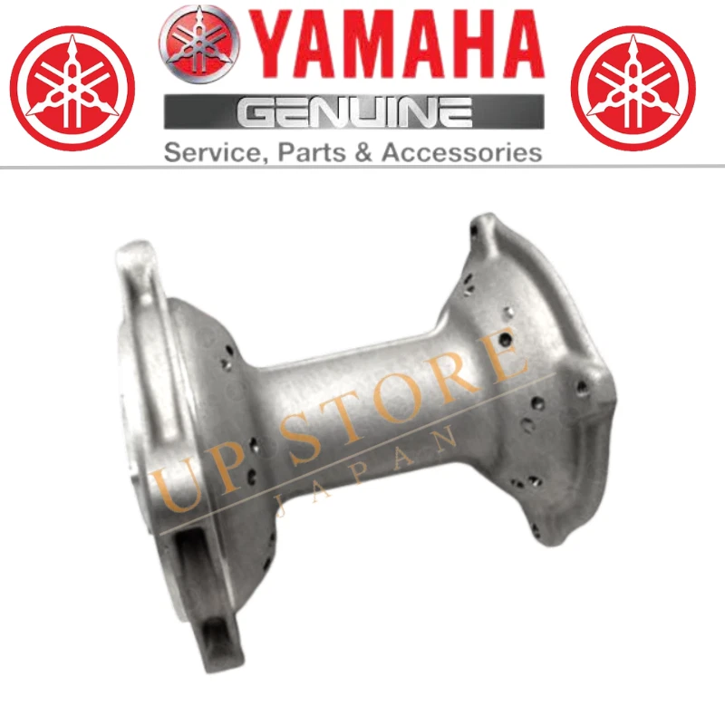 YAMAHA Genuine OEM 1993-2001 YZ80 / 2002-23 YZ85 REAR WHEEL HUB 4ES-25311-00-00 - Изображение 1 из 1