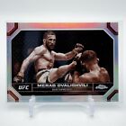 2024 Topps Chrome Ufc Pick Your Fighter Select Rc & Veteran Sepia Refractors