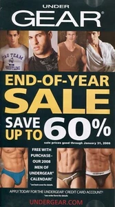 UNDERGEAR CATALOG ~ 2007 ~ H-4-3 - Bild 1 von 5