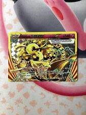 Pokemon TCG - Florges BREAK 104/162 XY Breakthrough Ultra Rare Holo Card - NM