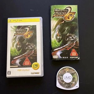 Monster Hunter Portable 2G - Sony PSP Japan Game Complete with Manual - Picture 1 of 5