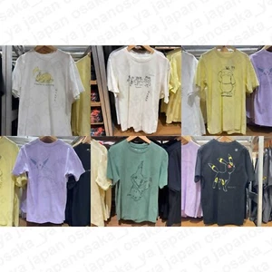 UNIQLO UT Pokémon UT Camisetas Manga Corta Ajuste Regular Unisex Nuevo Japón - Imagen 1 de 10