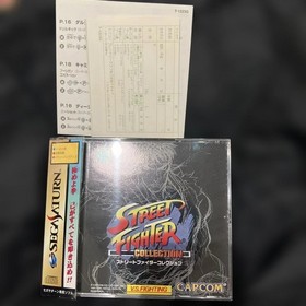 Sega Saturn Street Fighter Collection Rare Include Postcard Obi Mint
