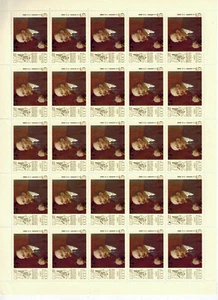 Timbre stamp Russie Russia URSS Feuille Sheet du N° 5440 x 25 N ** Luxe MNH - Imagen 1 de 1