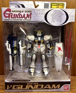 MSIA Mobile Suit Gundam Char's Counter Attack RX-93 V Gundam Bandai 2002 - Imagen 1 de 4