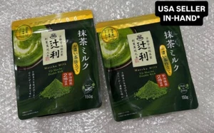 JAPAN Tsujiri Matcha Milk Tea Powder Latte, Uji Matcha Double Rich (150g x 2) - Picture 1 of 2