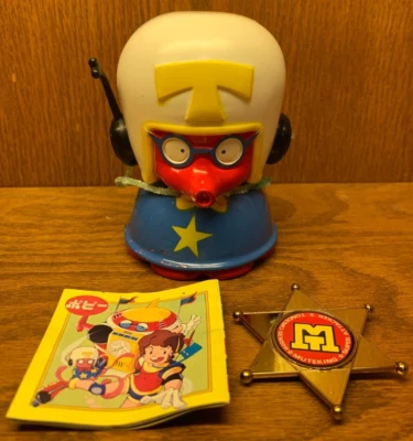 Popy 1980 Senshi Muteking Tokoro Pocket Capsule - Изображение 1 из 4