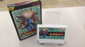 TECMO Famicom Game: Ninja Ryukenden