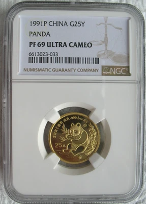 1991-P China 1/4oz Gold 25 Yuan Panda NGC PF-69 Ult.Cameo - Image 1 of 3