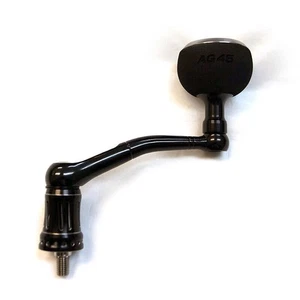 Shimano compatible Studio Ocean Mark sin límites 19SW30000/18000 AG45-BD/L (21) - Imagen 1 de 3