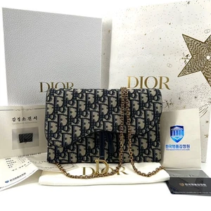 Dior Christian Oblique Saddle Flap Pouch Crossbody Bag 140051471 - Picture 1 of 10