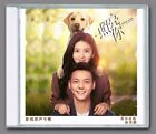 Chinese Drama Tv Music Cd Car Disc A Date With The Future ???cd ???????????ost