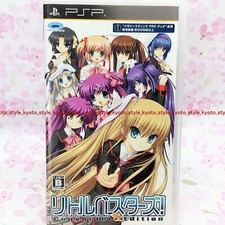USED PSP Little Busters! Converted Edition 70187 JAPAN IMPORT