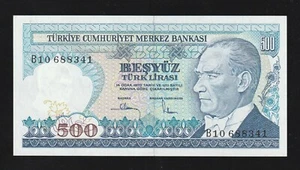 Turkey 500 Lira, 1983- 1989, P-195, Uncirculated Banknote, Serie-A86 - Picture 1 of 2
