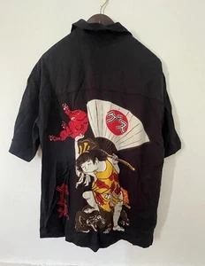 VTG Guess Mens Size large Black Button Up Shirt Coy Fish Warrior Flag Korea - Picture 1 of 3