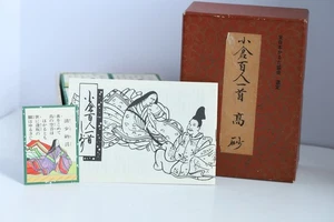 Ogura Hyajunin Isshu Takasago Card Game by Nintendo - Picture 1 of 15