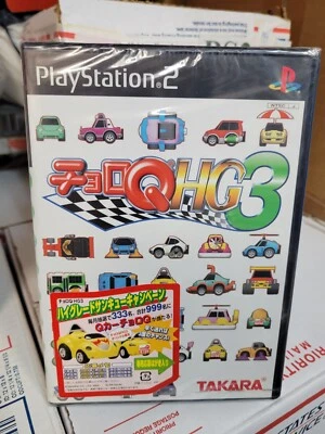 Choro Q HG 3 (2002) Brand New Factory Sealed Japan Playstation 2 PS2 Import - Image 1 of 4