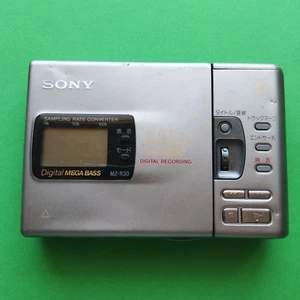 Sony MD Walkman Digital Recording MZ-R30 ohne Akku nur Gerät - Bild 1 von 7