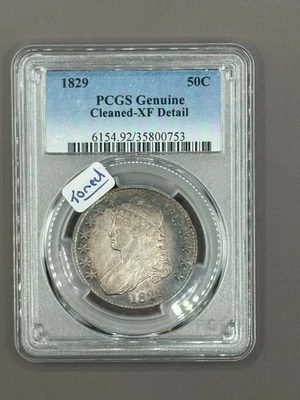 Medio dólar busto de plata 1829 graduación profesional detalle XF. ¡Bonito tono! Foto 1 de 4