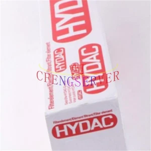 1PCS NEW HYDAC 0015S125W Filter Element 0015 S 125 W - Picture 1 of 5