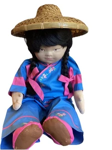 Vintage Local Motion, Puppe 20“ Asian Doll von Meiler Doll Ltd. Made in Hong Kong. - Bild 1 von 10