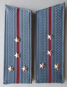 USSR - 1980s Officer Shoulder Straps - Picture 1 of 2