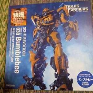 SCI-FI Revoltech 038 Transformers Dark of the Moon Bumblebee Figure jp - Picture 1 of 4
