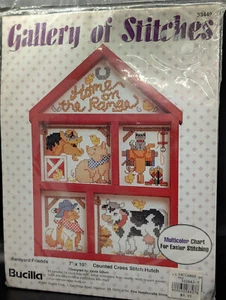 Bucilla Gallery of Stitches Barnrayd Friends Cross Stitch w/ Frame (1994) NIP - Picture 1 of 6