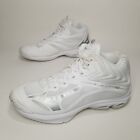 Mizuno Wave Lightning Z6 Volleyball Women's Athletic Shoe size 8.5 White/Silver
