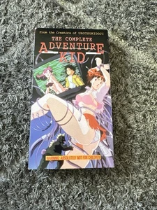 The Complete Adventure Kid Anime 18 Eng Dub VHS RARE - Foto 1 di 6