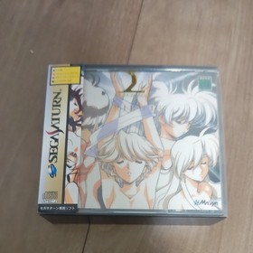 Langrisser Tribute Sega Saturn CIB Complete with Spine Card Tested Japan