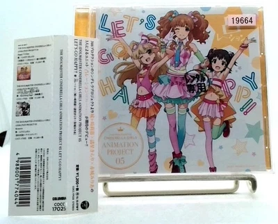 THE IDOLM@STER CINDERELLA GIRLS ANIMATION PROJECT 05 CD single OBI 凸Ration - Image 1 of 3