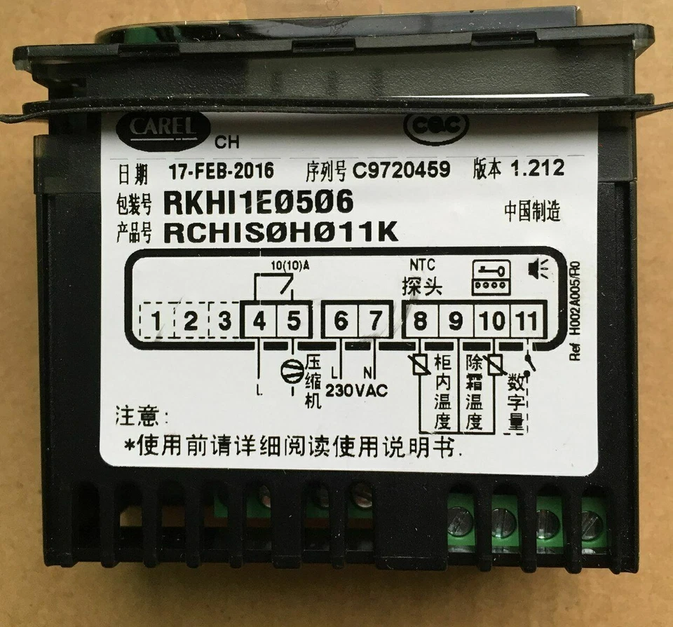 1Pcs New Temperature Controller RKHI1E0506 - Image 1 of 1