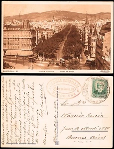 España - Paquebot - Edi o TP 665 - Postal Mat "Piroscafo postale Cesare 24/3/32" - Imagen 1 de 1