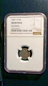 1829 Half Dime NGC ABOUT UNCIRCULATED H10C Coin PRICED TO SELL! - Picture 1 of 4