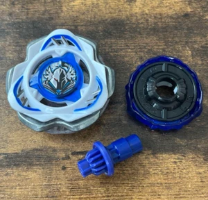 Beyblade X CX-04 Perseus Dark B6-80W Special Calor White Blue Ver No Box & code - Picture 1 of 5